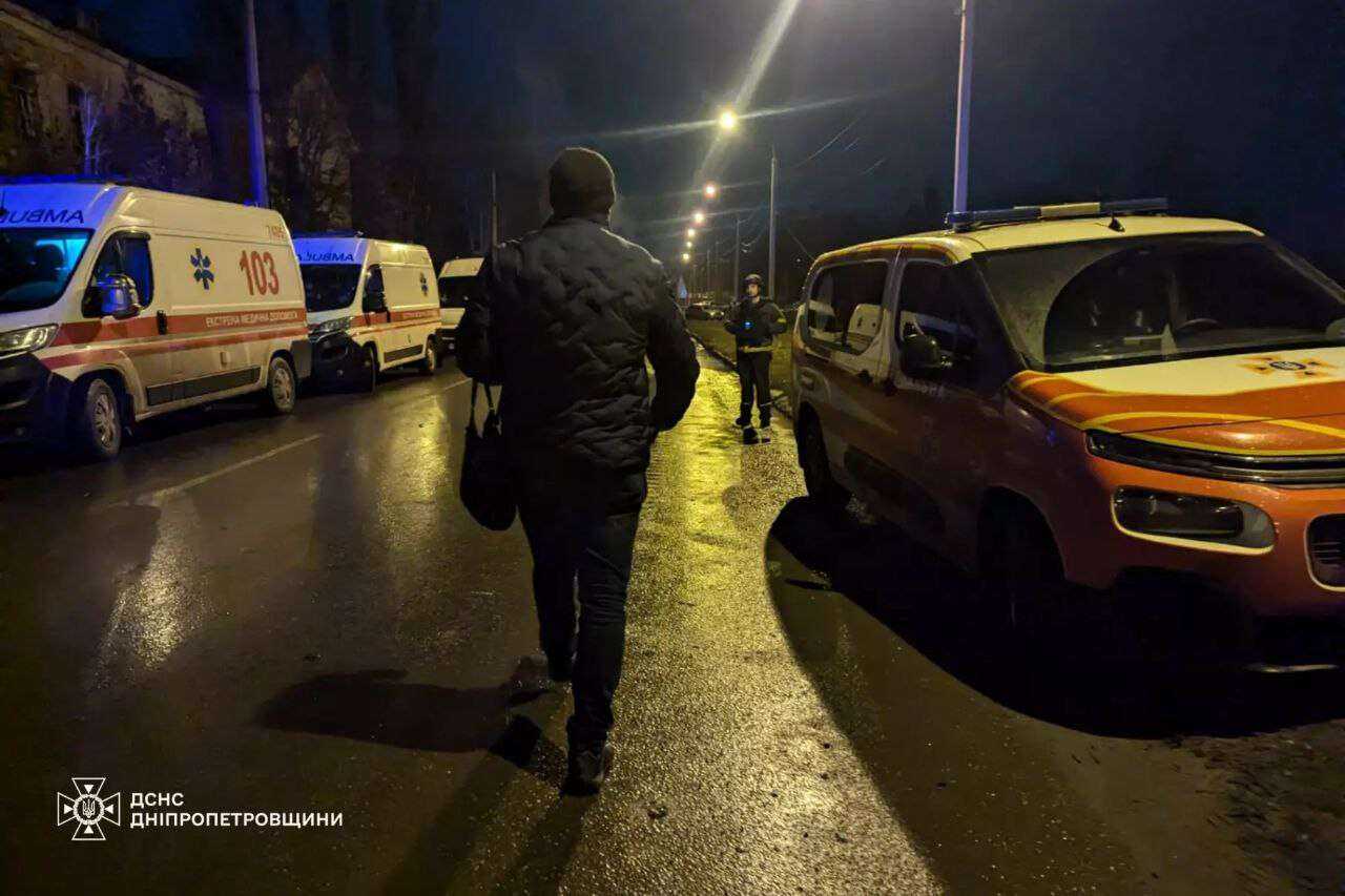 Атака на Кривий Ріг 6 грудня