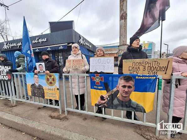 полонені військові