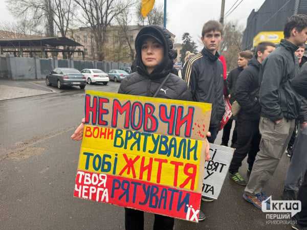 військовополонені