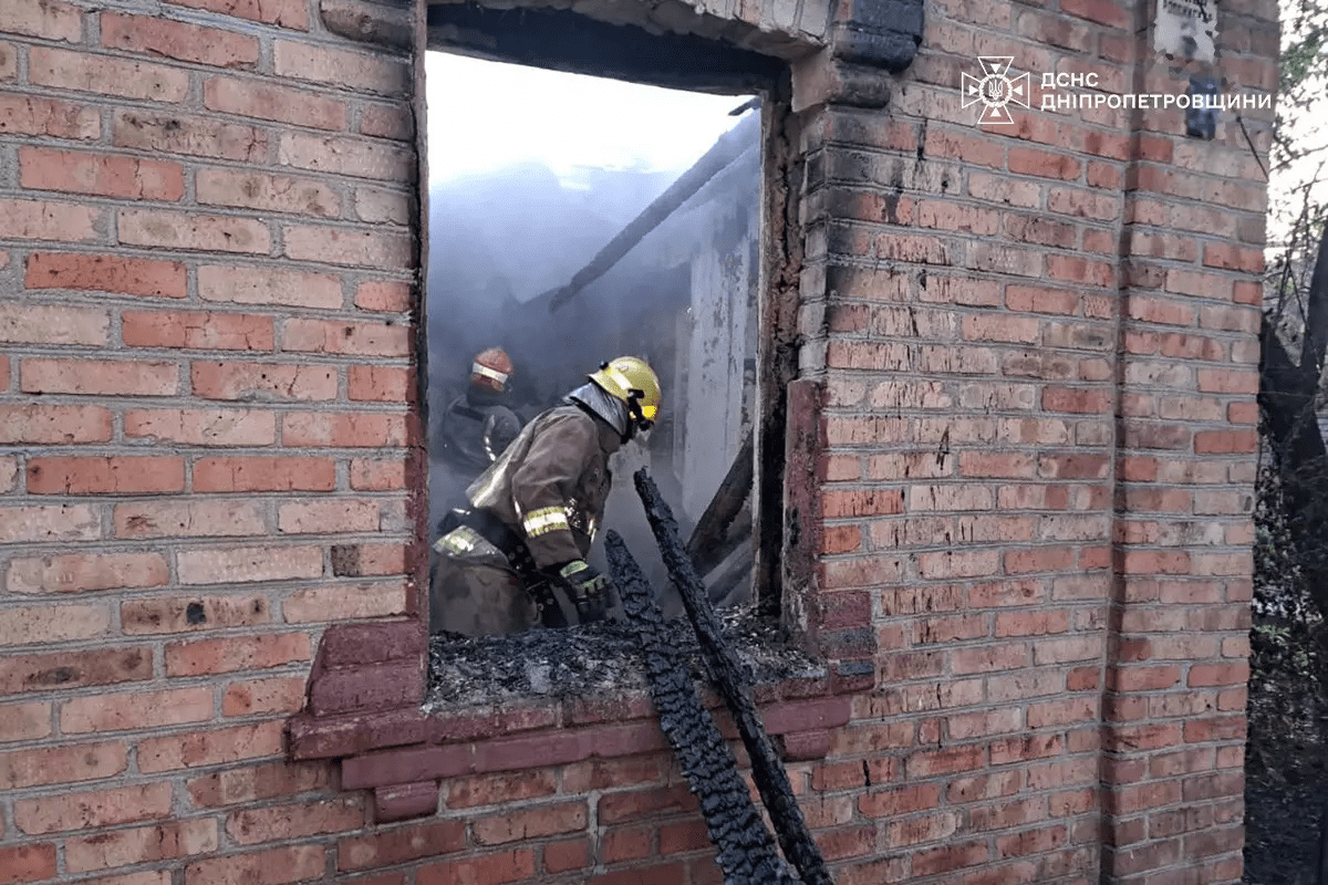 Пожежа в Кривому Розі
