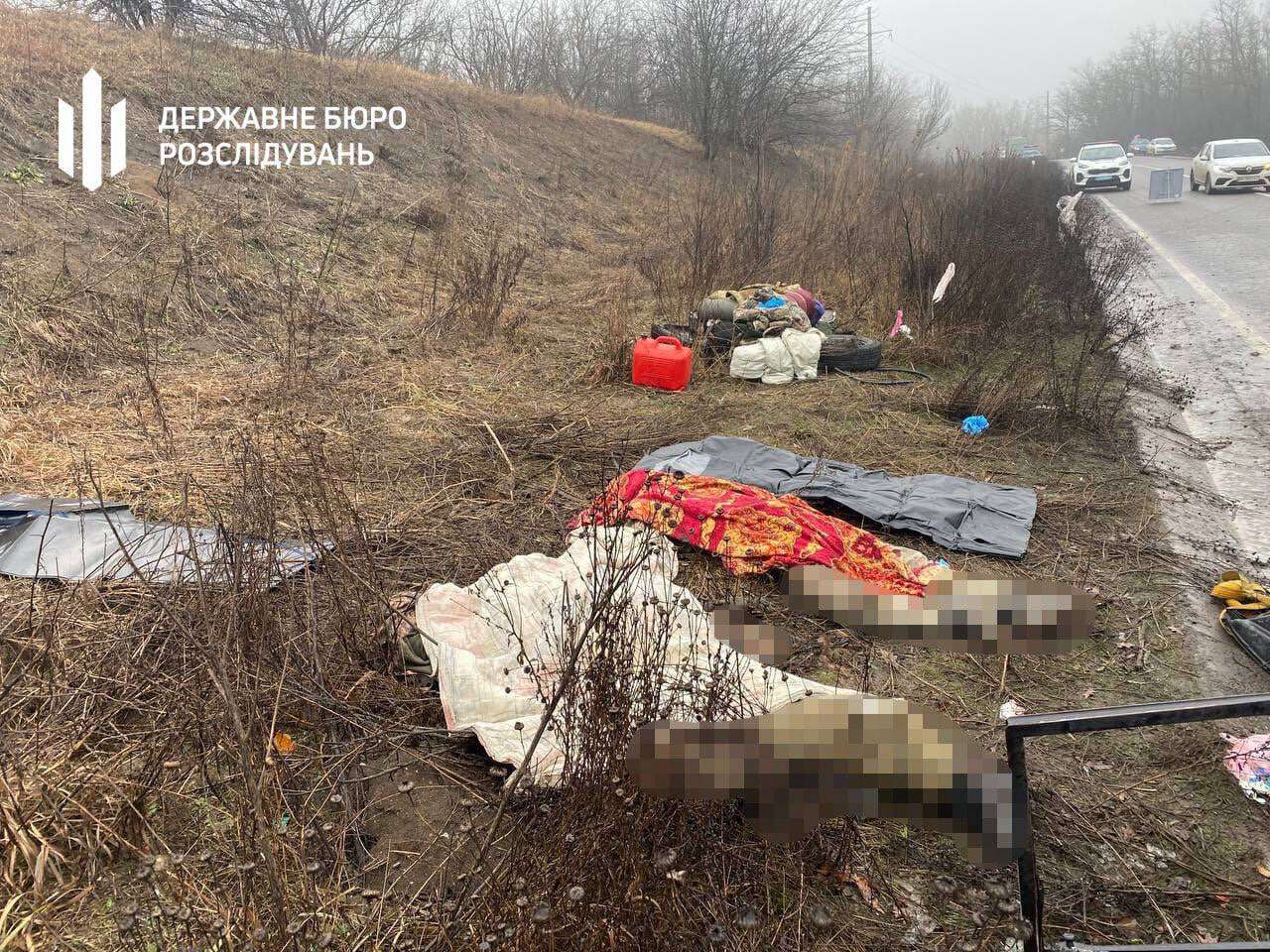 ДТП в Кривому Розі