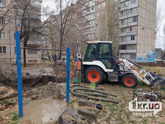 З початку тижня аварійники усунули 97 пошкоджень криворізького трубопроводу
