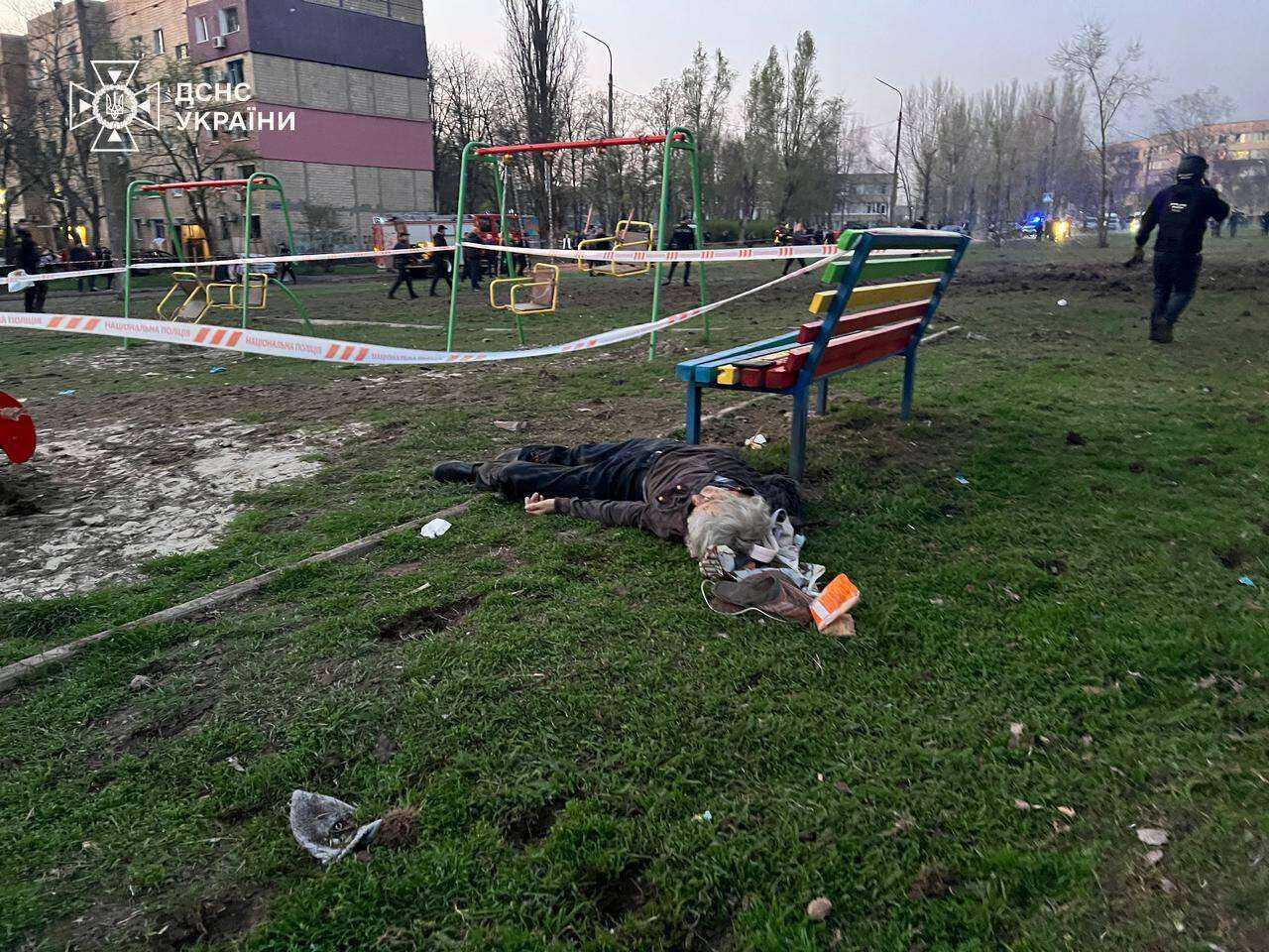 Атака на Кривий Ріг