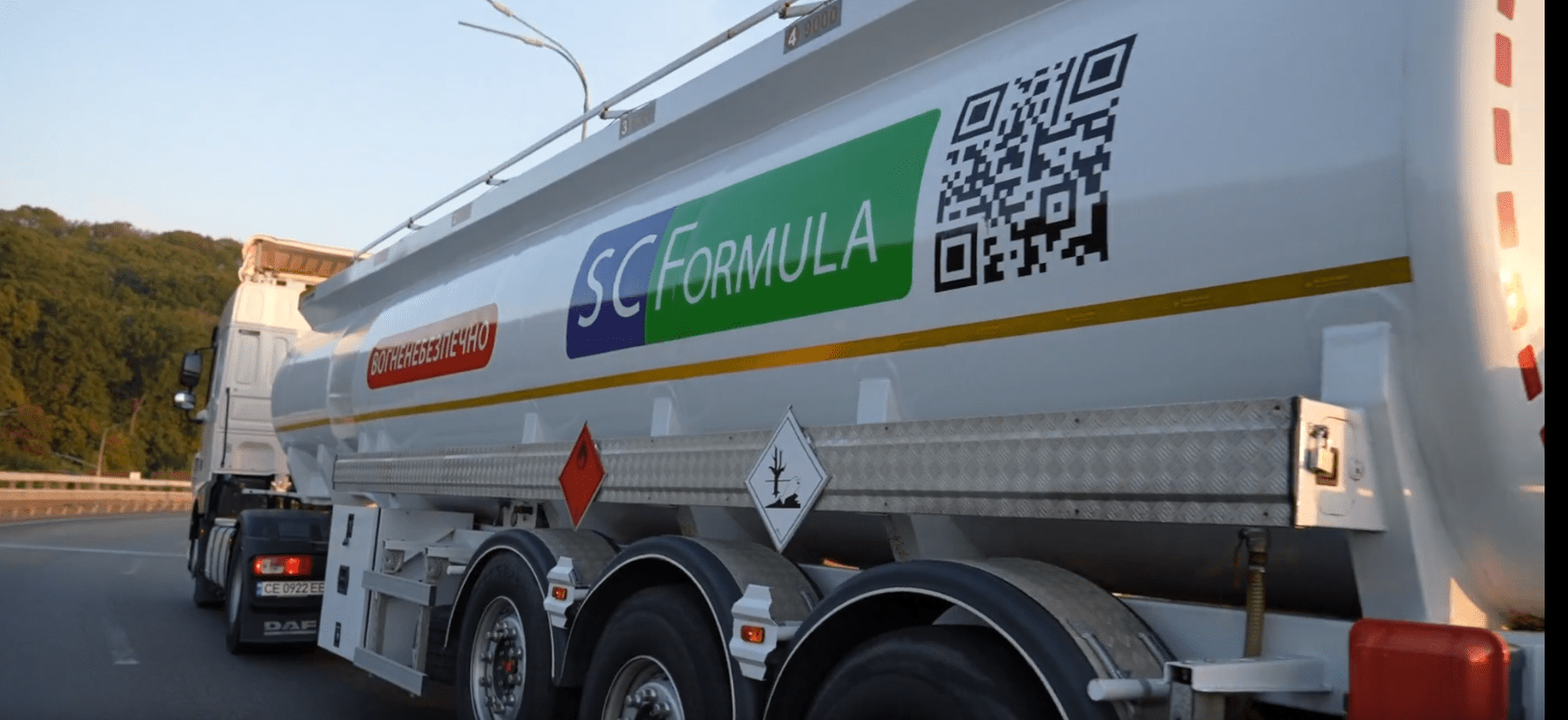 SC Formula