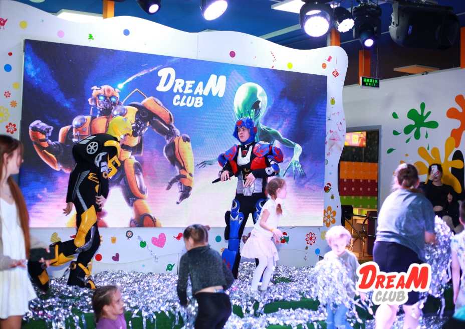 Dream Club