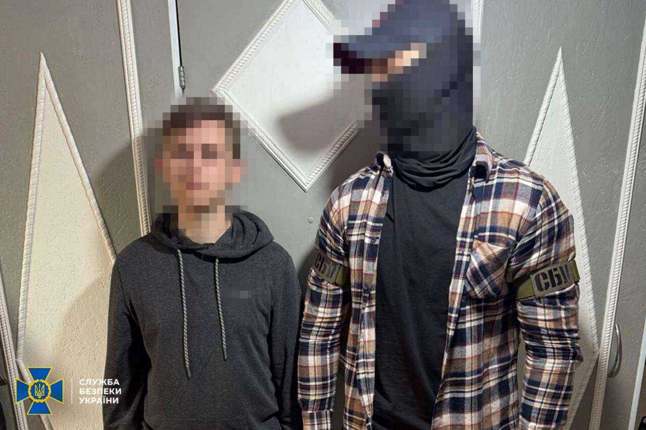 Підлітки-підпалювачі
