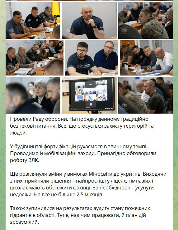 Медіаресурси Миколи Лукашука дестабілізують ситуацію на Дніпропетровщині