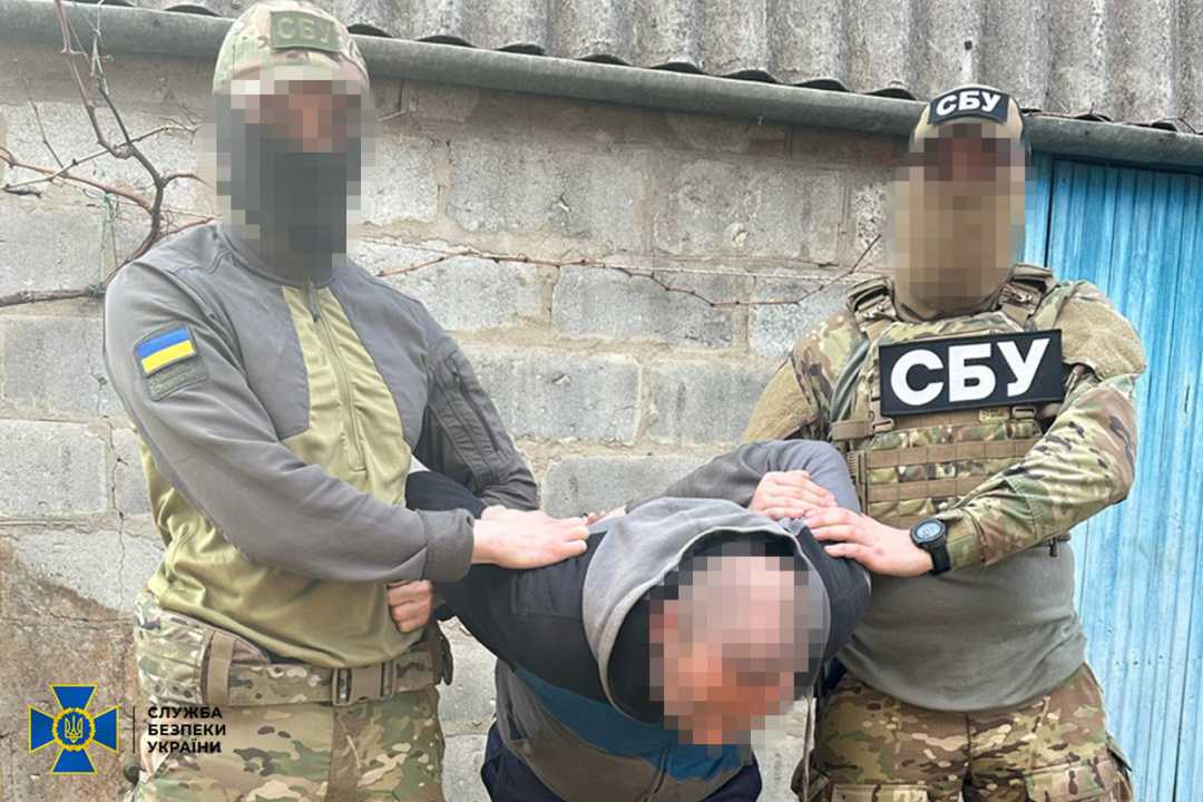 Фото: СБУ