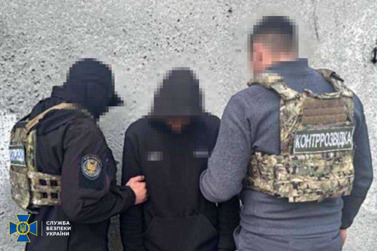 Підлітки-підпалювачі