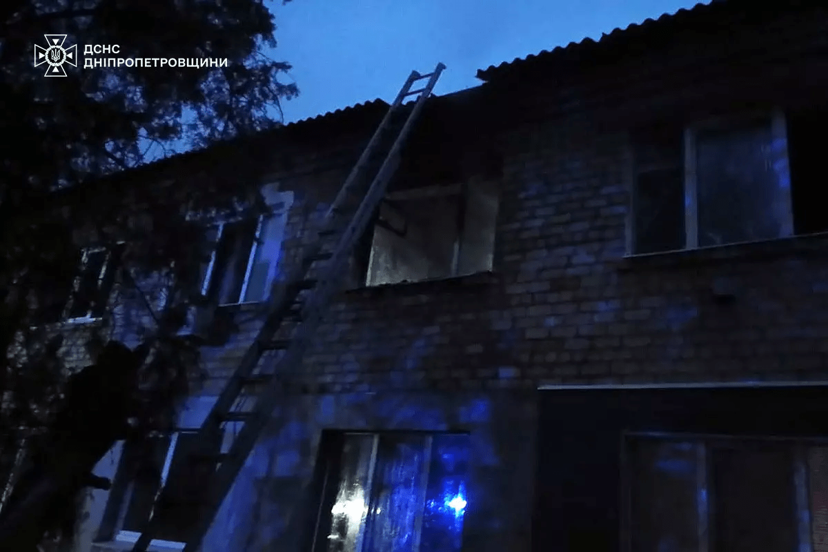 Нічні пожежі