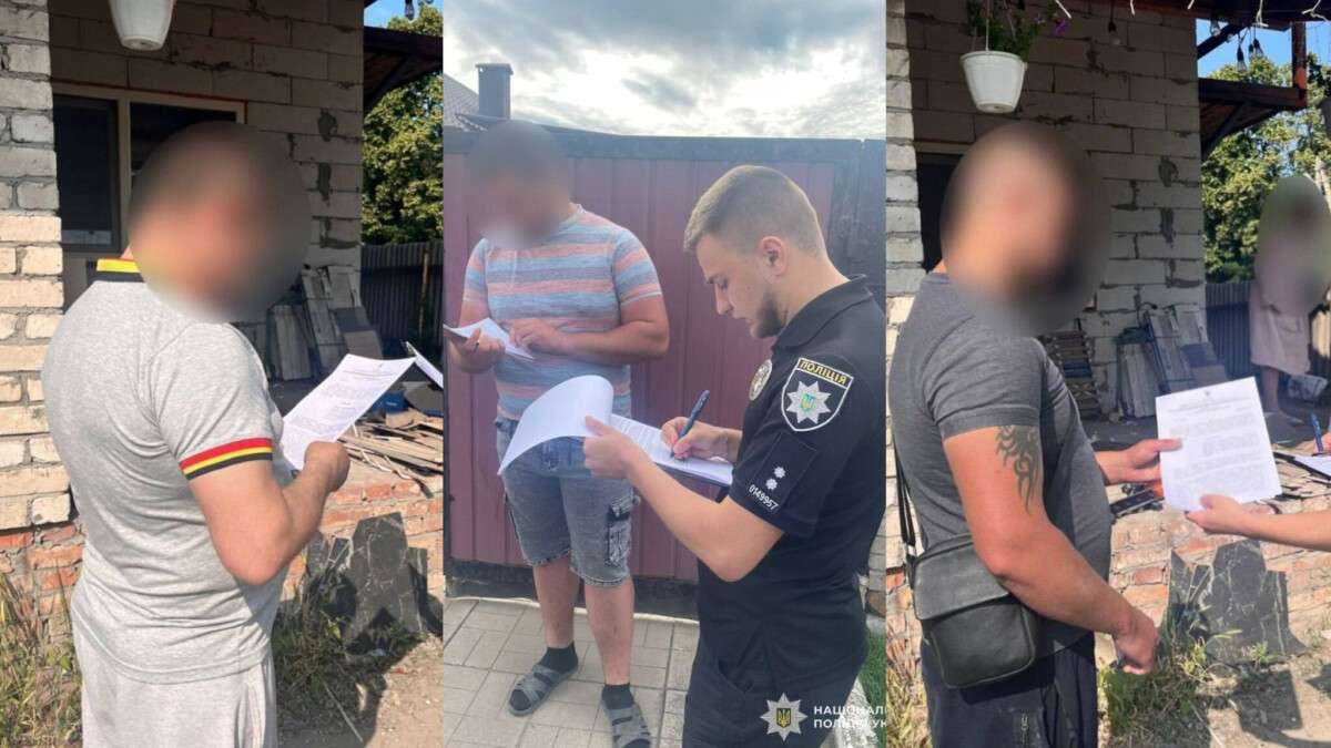 На Дніпропетровщині троє чоловіків жорстоко побили подружжя