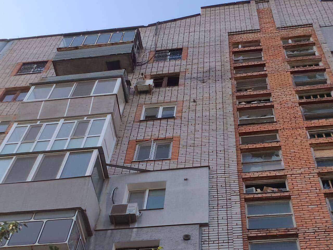 Вибухи в Павлограді