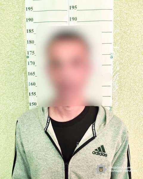 Затримали нападника