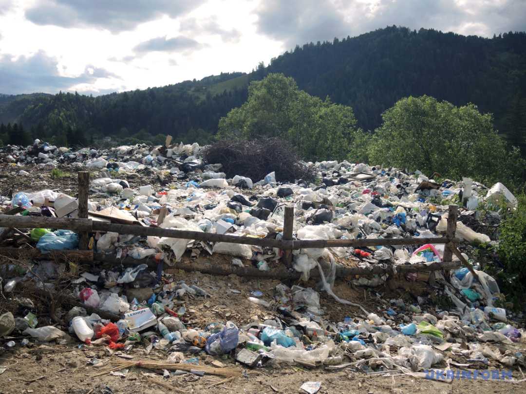 Фото: Юрій Рильчук