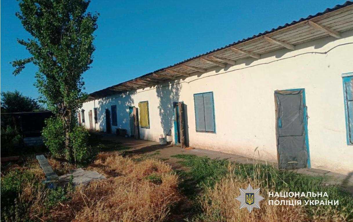 Трудове рабство на Дніпропетровщині