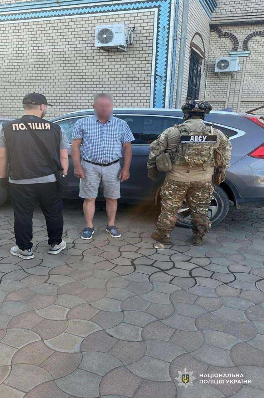 Трудове рабство на Дніпропетровщині