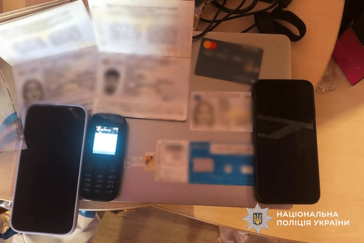 Ошукали родини військових на мільйони - судитимуть аферистів