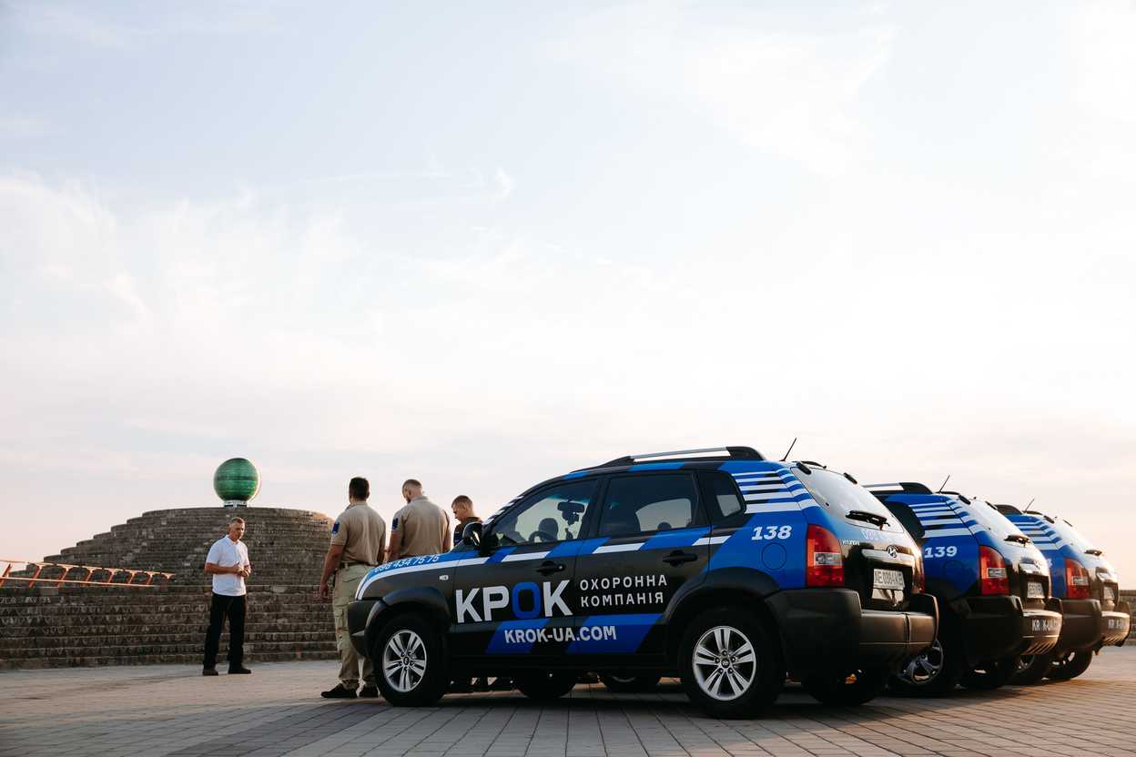 компанія крок
