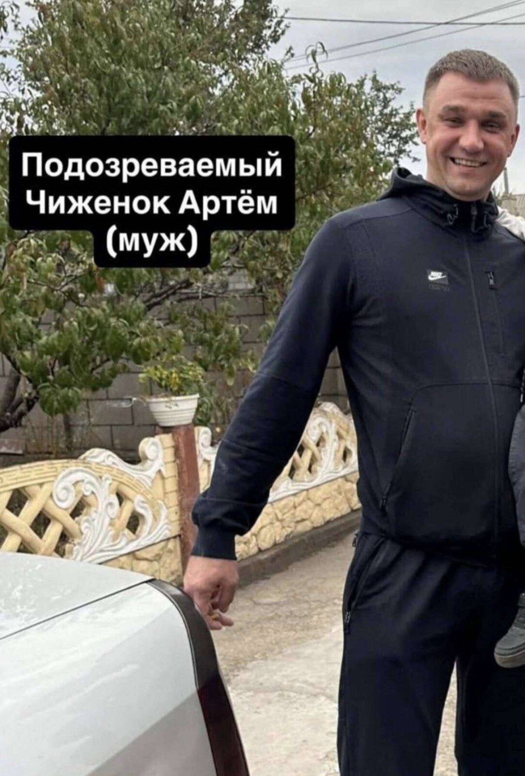 Артем Чиженок