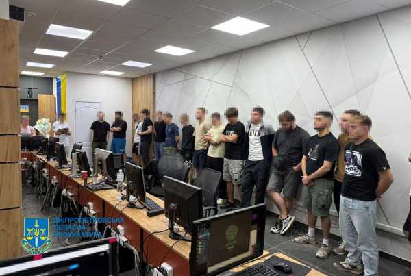 Приклад 2 - 32