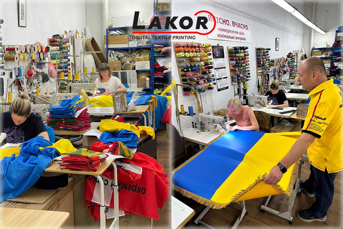 друк прапорів
