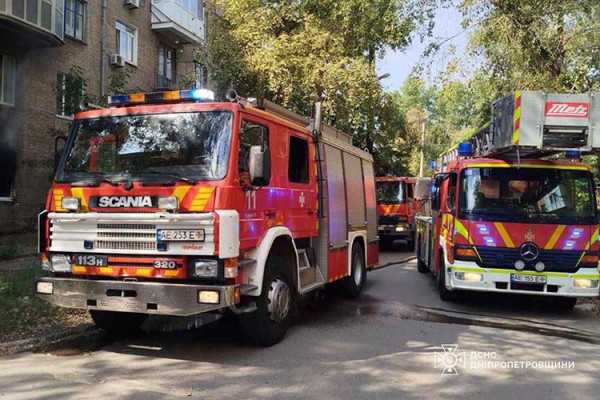 Під час пожежі у Кривому розі загинули діти