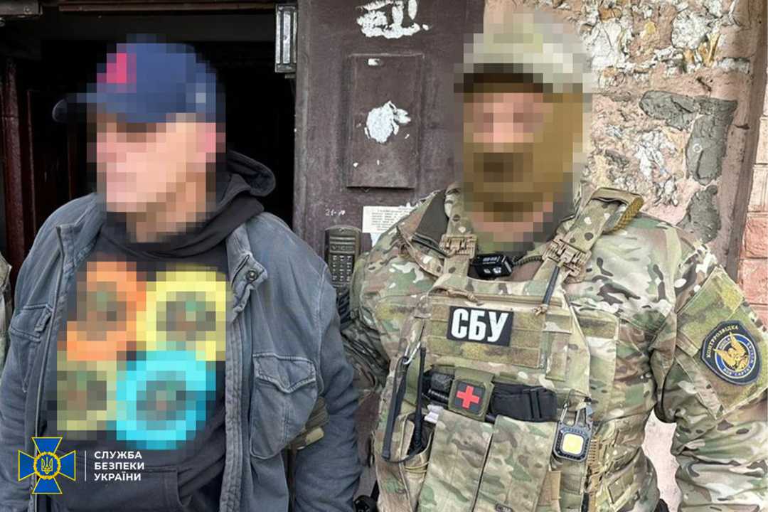 Фото: СБУ