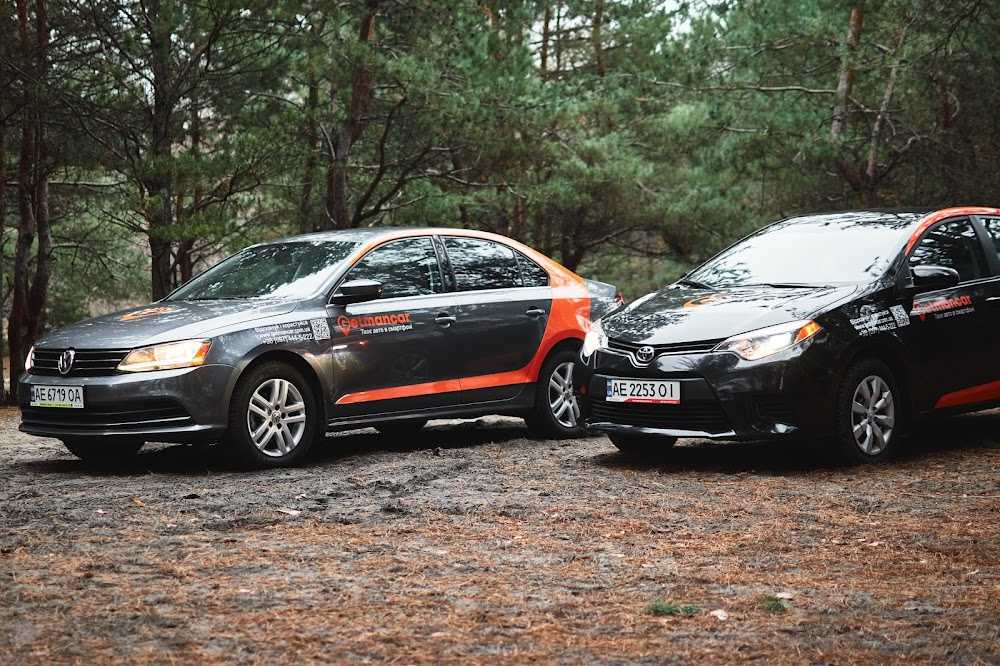 GetmanCar Дніпро