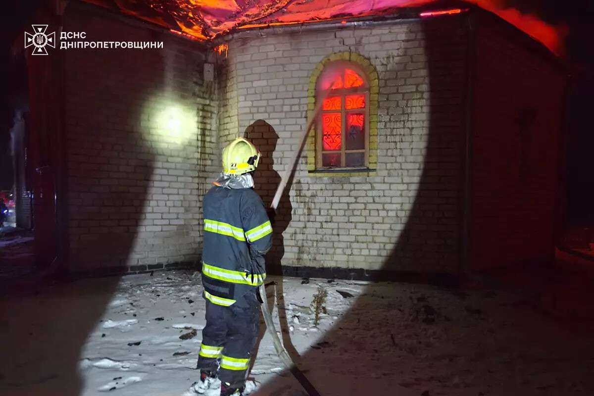 Масштабна пожежа в церкві вночі 26 січня - деталі від ДСНС