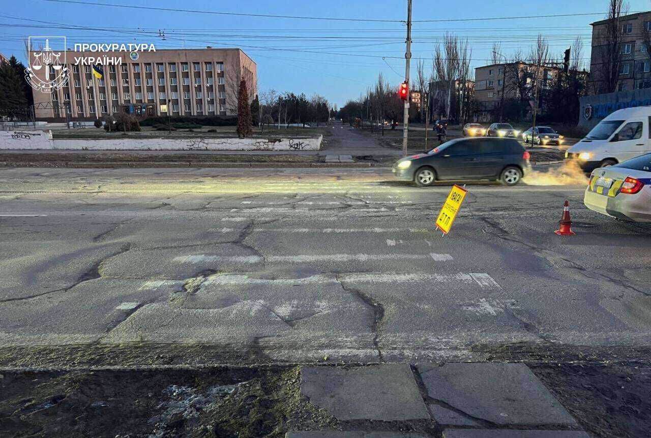 Збили дитину в Кривому Розі
