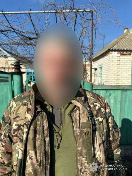 Спіймали підозрюваного у вбивстві