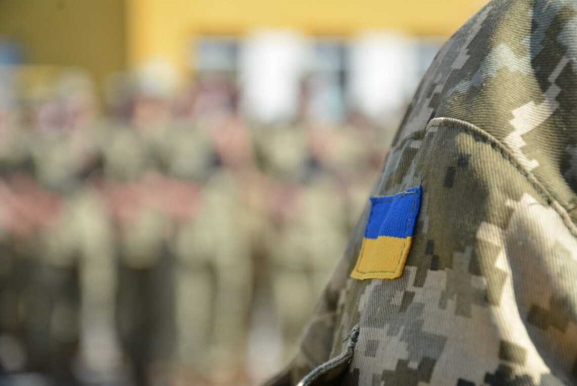 військова поліція