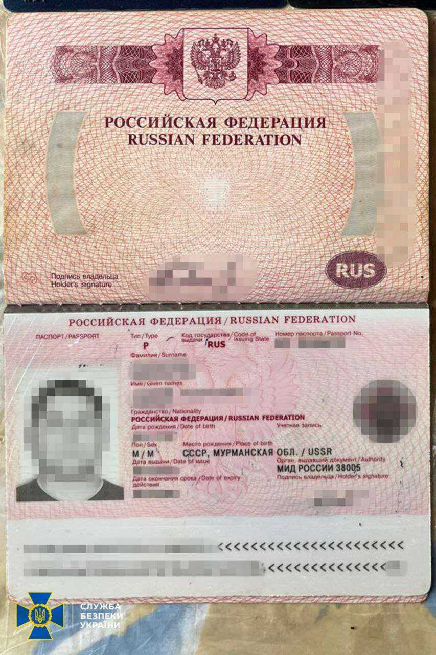 СБУ викрила громадянина рф, який шпигував для російської розвідки на Дніпропетровщині