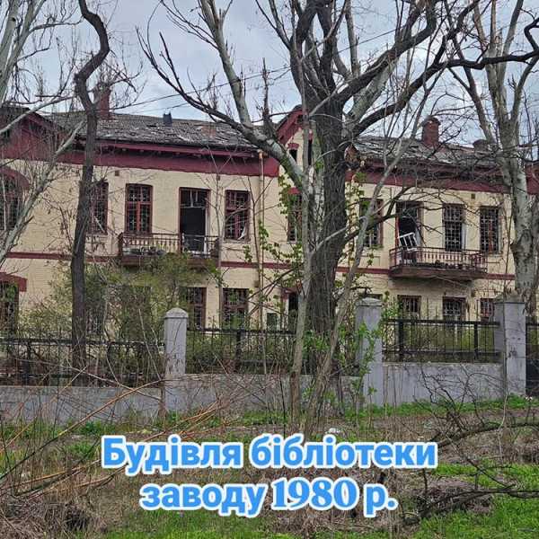 арх2