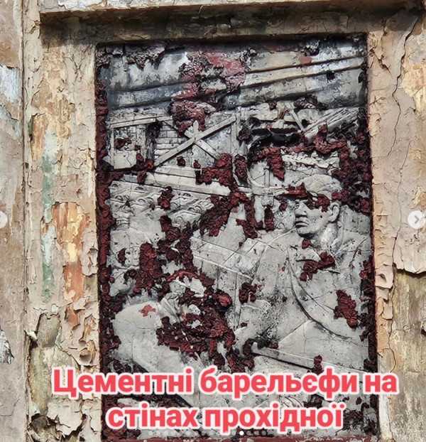 арх4