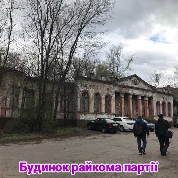 арх1