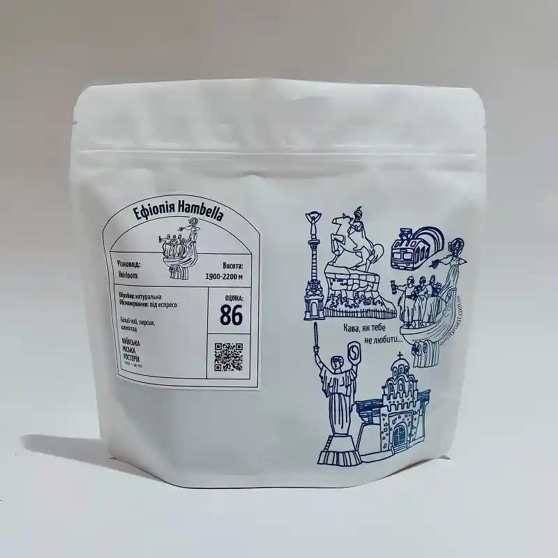 Ефіопія Hambella арабіка