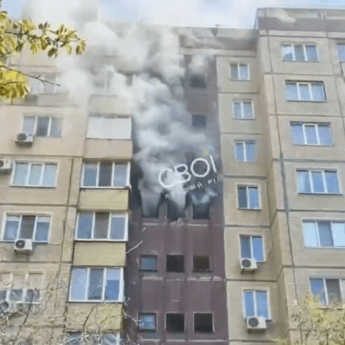 Атака Кривий Ріг 3 травня