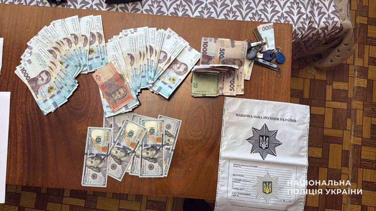 Псевдореабілітаційні центри діяли на Дніпропетровщині: судитимуть організаторів