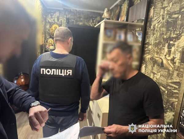 У Кривому Розі шахраї видавали себе за представників металургійного гіганта та ошукали іноземні компанії майже на 7 млн грн