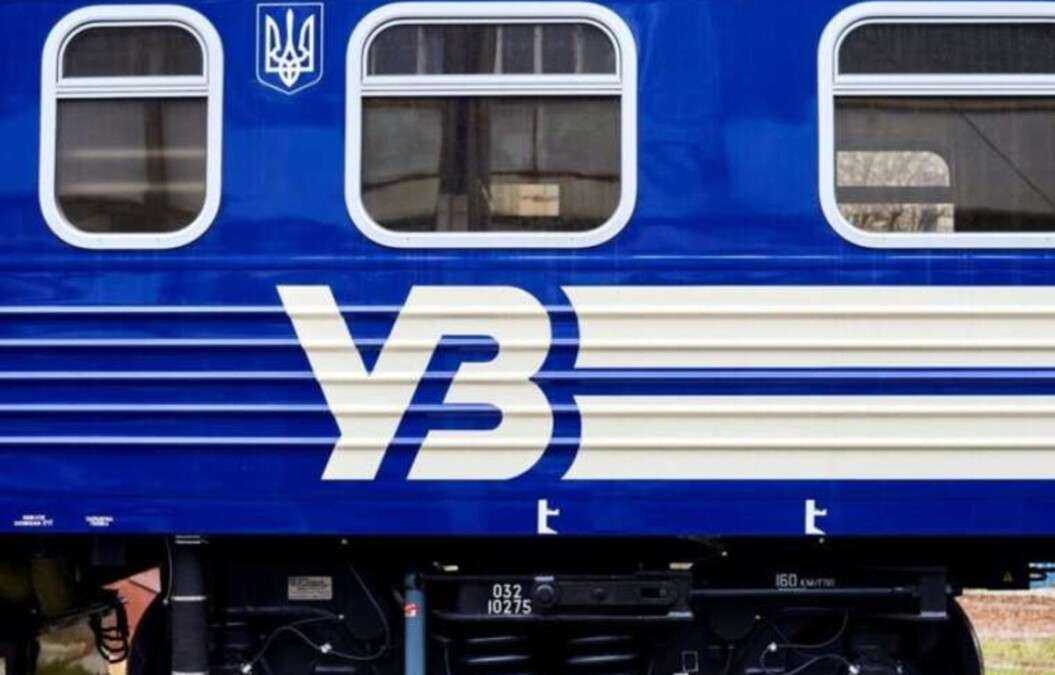 Ворог вдарив по станції “Укрзалізниці” на Дніпропетровщині