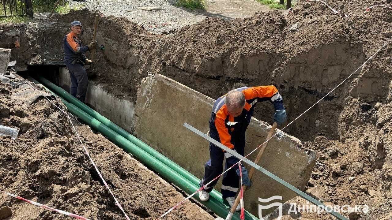 У Дніпрі оновлюють тепломережі та готуються до зими