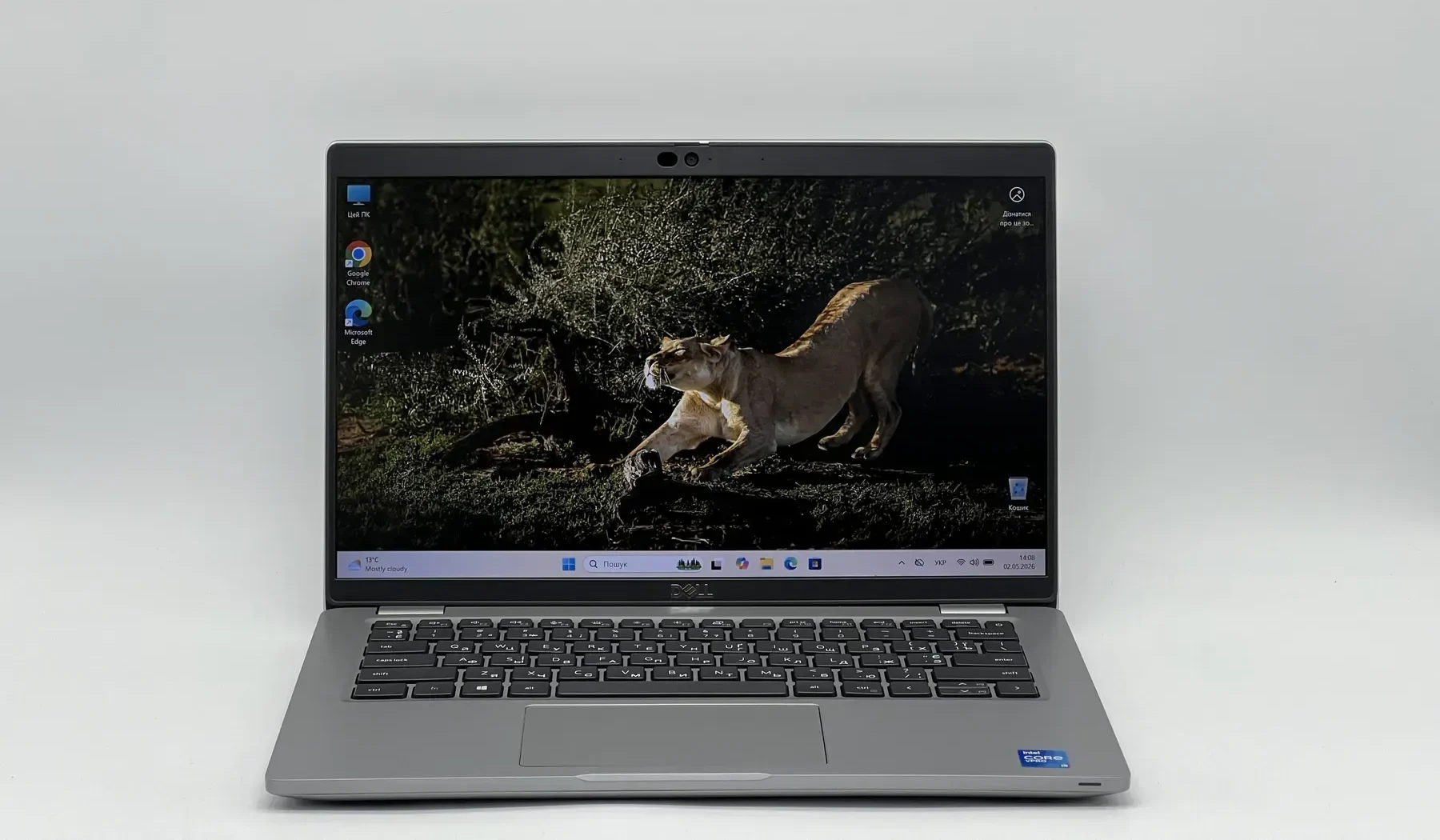 Ноутбук Dell Latitude 5420