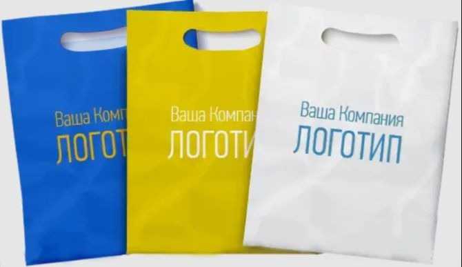 Производственный процесс