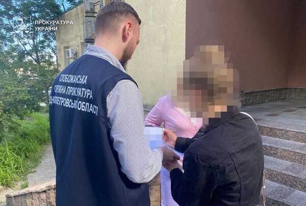 На Дніпропетровщині депутатку підозрюють у недостовірному декларуванні на понад 13 млн грн