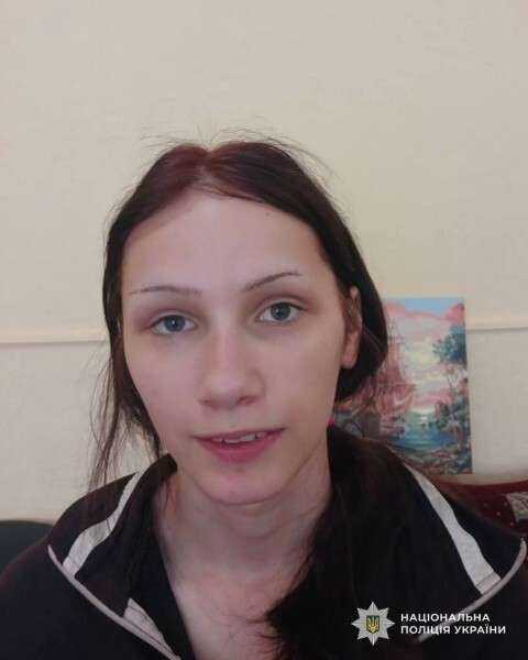 Анна Токар зникла