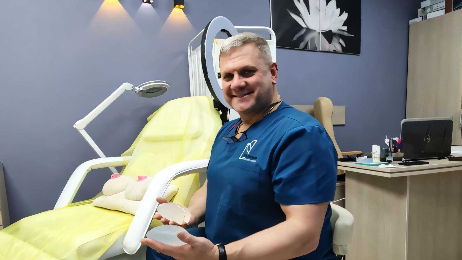 Пластичний хірург Дмитро Децик тепер приймає у Дніпрі | decik.com.ua
