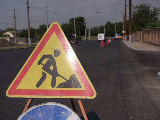 У Кривому Розі ремонтують дороги та тротуари: які вулиці оновлюють у липні