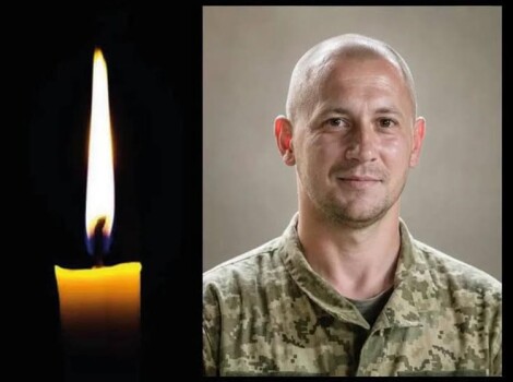 Кривий Ріг у скорботі: Загинув Володимир Лаврінович, захисник із Донеччини.