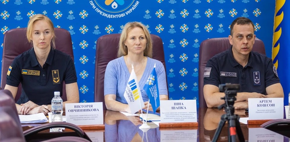 Митниця UA: новий онлайн-сервіс для бізнесу. Прискорте свої митні процедури!